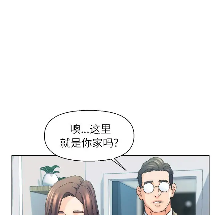 第24话 - 第92.jpg页
