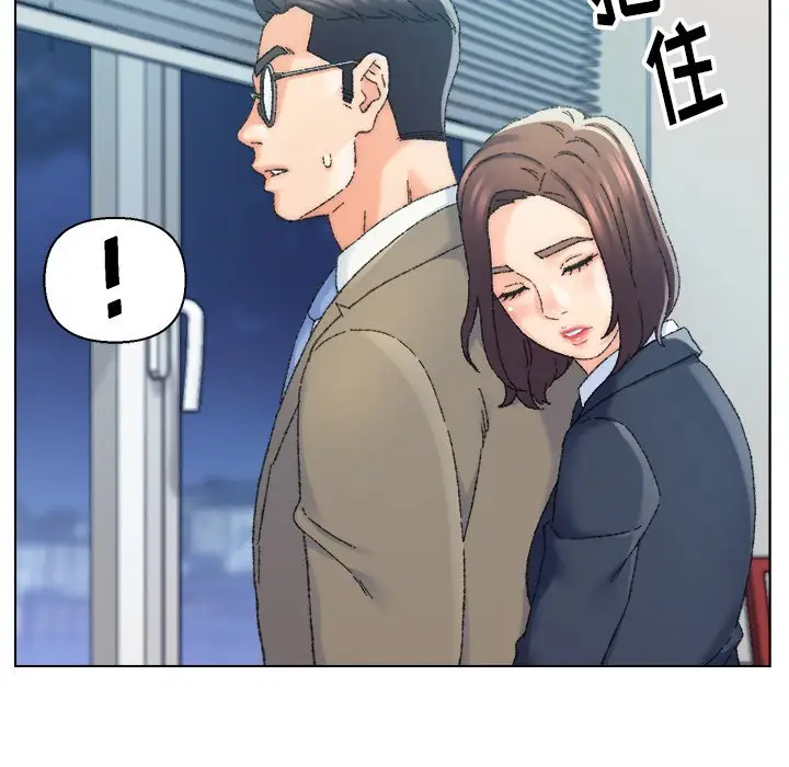 第24话 - 第96.jpg页