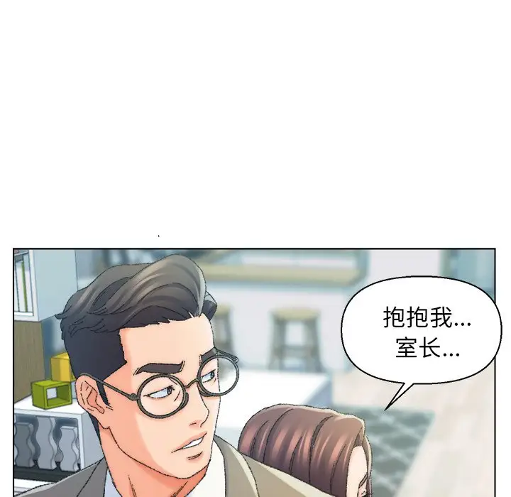第24话 - 第97.jpg页
