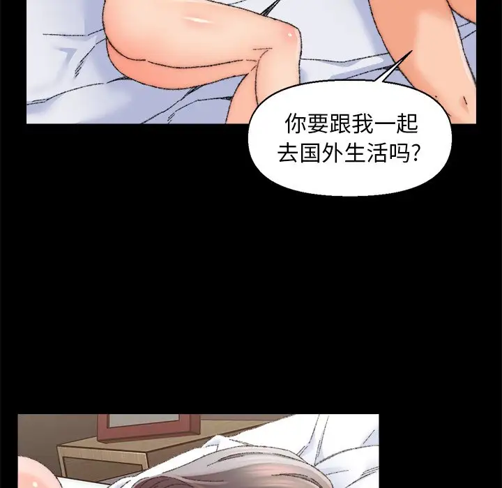 第25话 - 第60.jpg页
