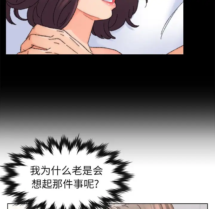 第25话 - 第65.jpg页