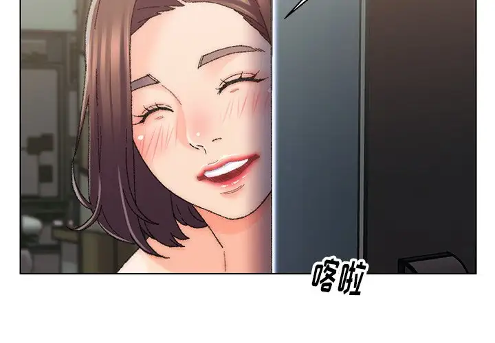 第26话 - 第4.jpg页