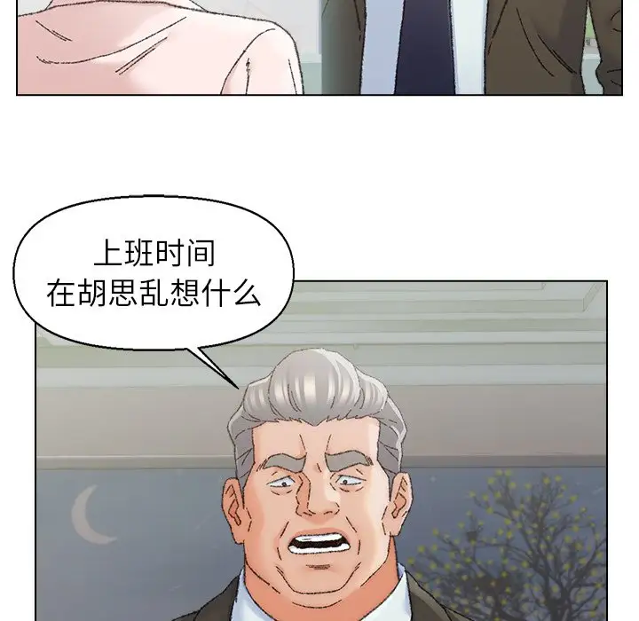 第25话 - 第69.jpg页