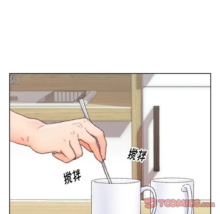 第26话 - 第10.jpg页