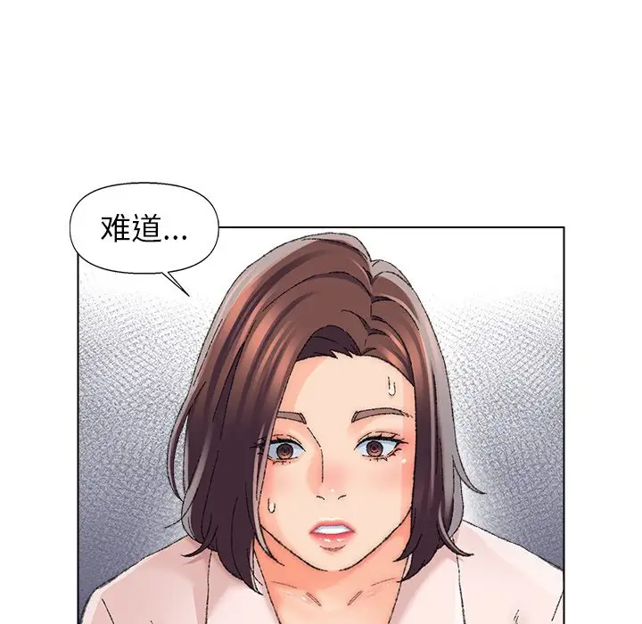 第25话 - 第72.jpg页