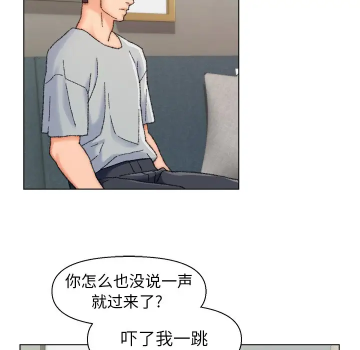 第26话 - 第12.jpg页