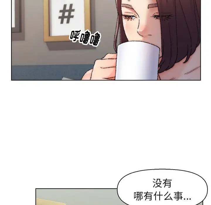 第26话 - 第16.jpg页