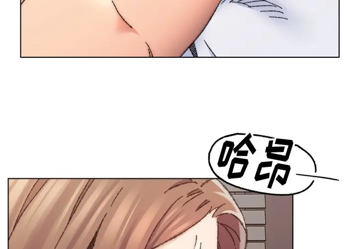 第27话 - 第4.jpg页