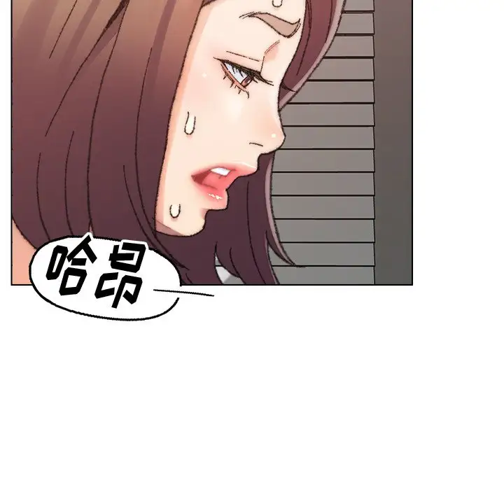 第27话 - 第5.jpg页