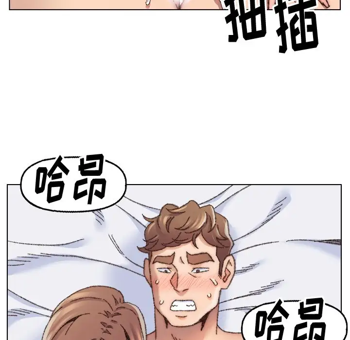第27话 - 第9.jpg页