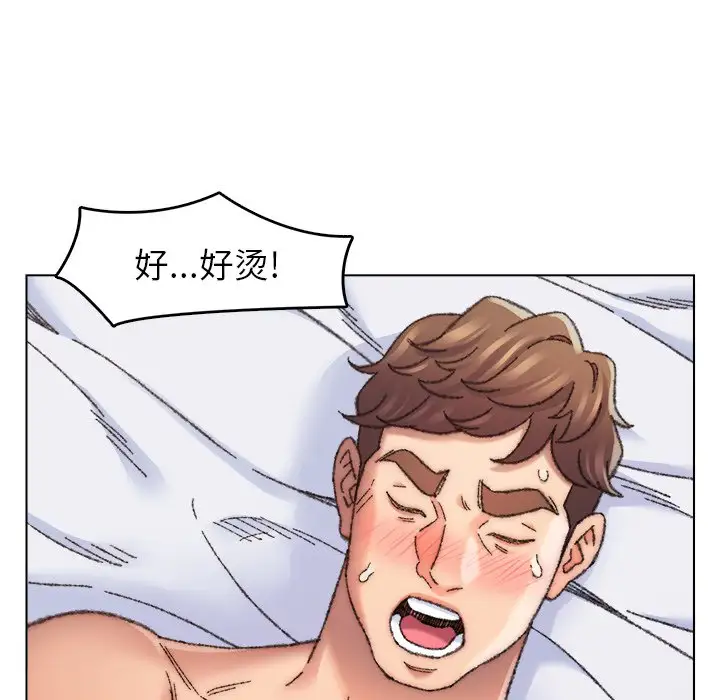 第27话 - 第13.jpg页