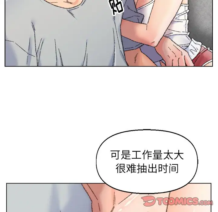 第26话 - 第30.jpg页