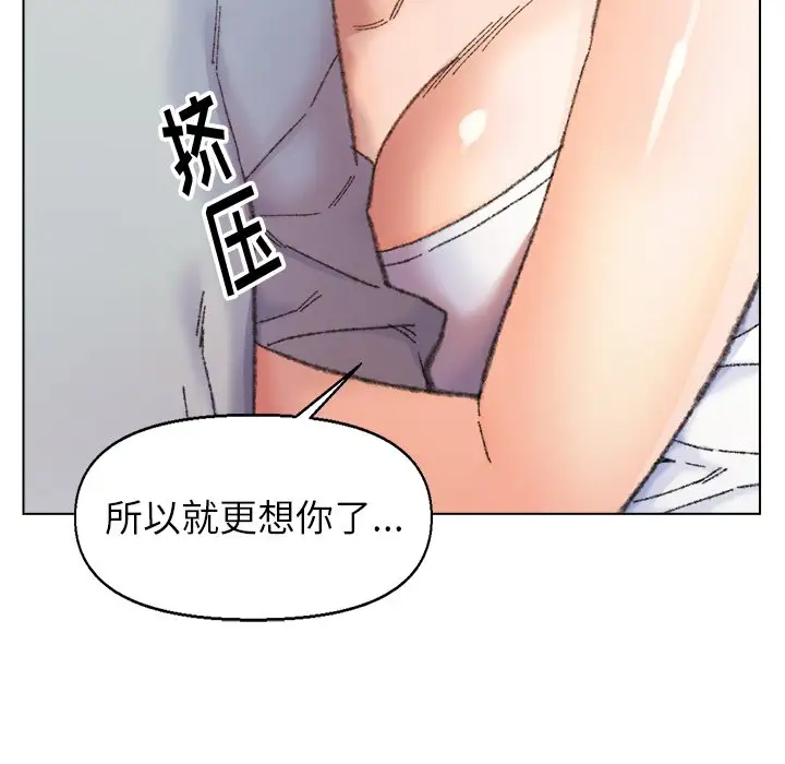 第26话 - 第31.jpg页