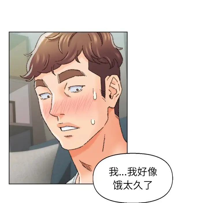 第26话 - 第32.jpg页
