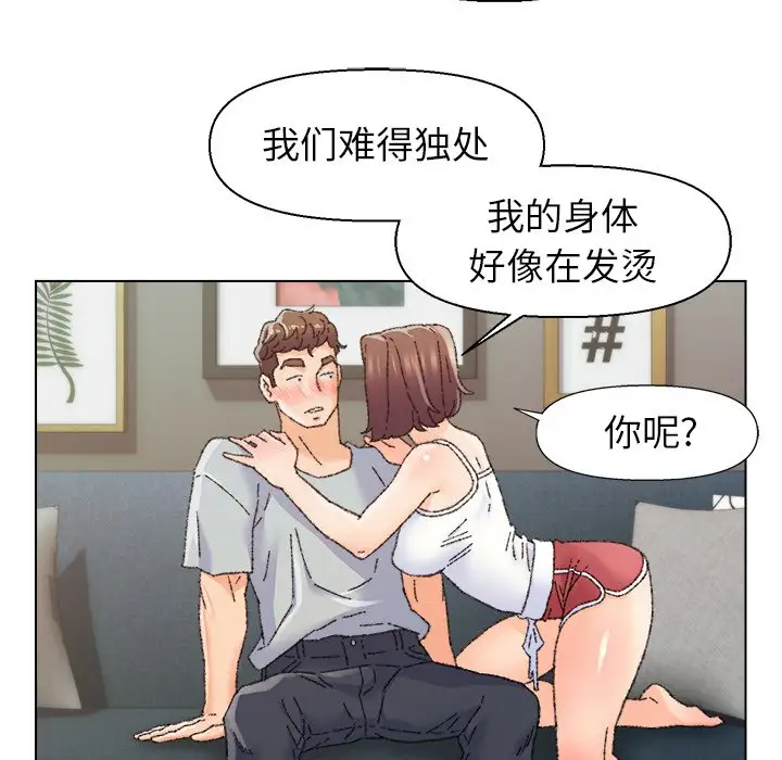 第26话 - 第33.jpg页