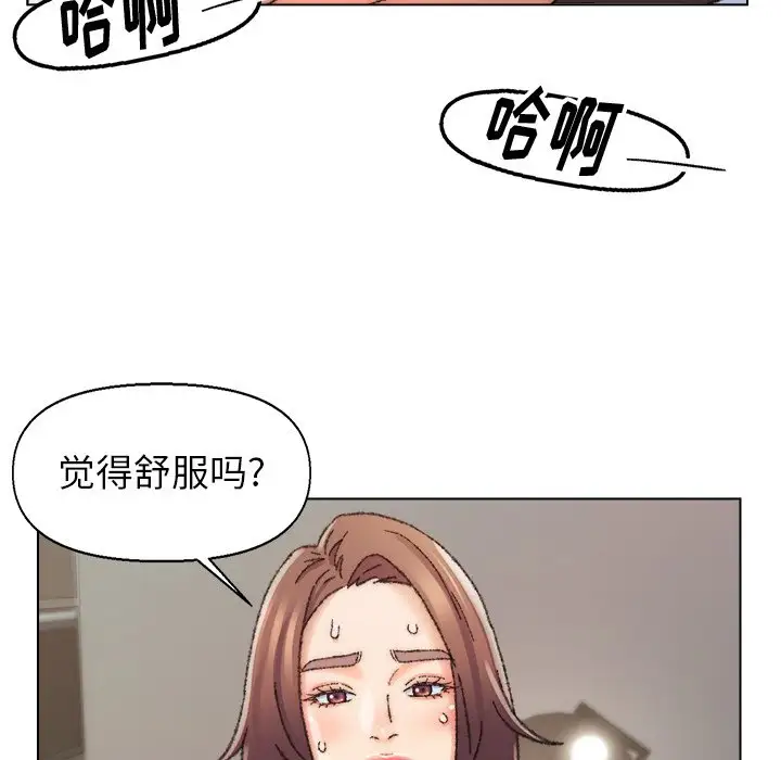 第27话 - 第21.jpg页