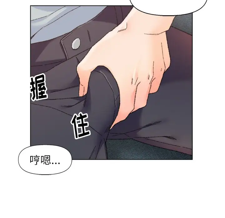 第26话 - 第37.jpg页