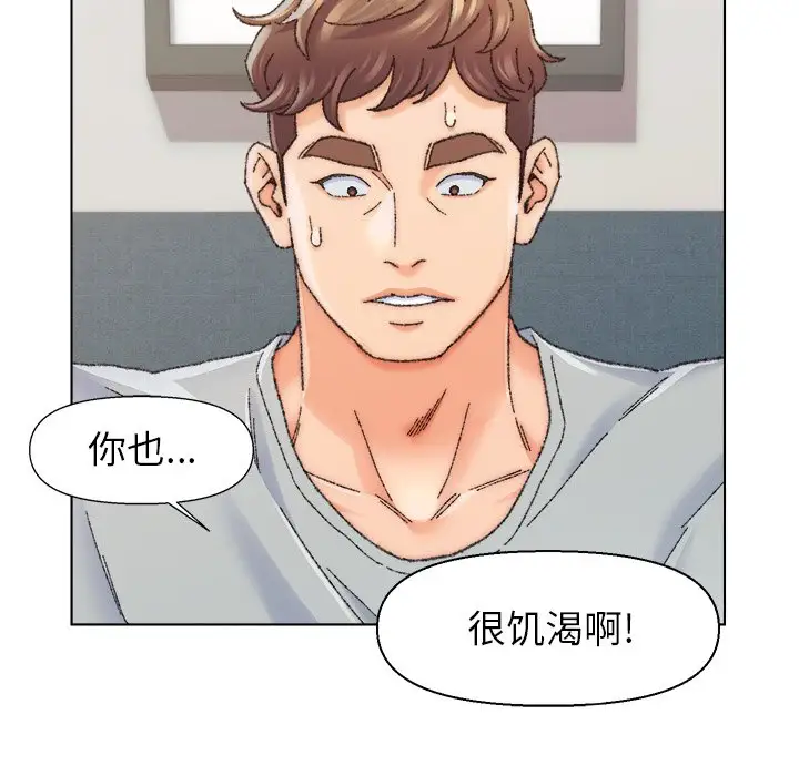 第26话 - 第41.jpg页
