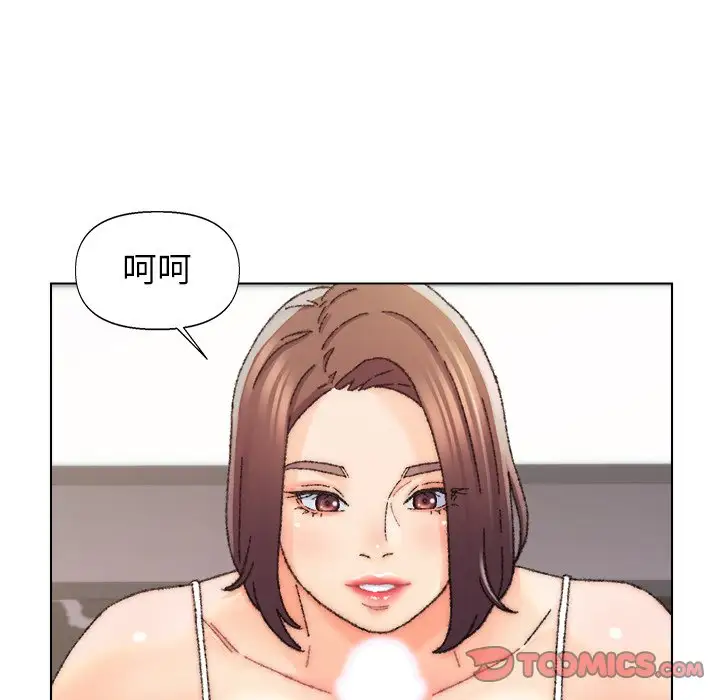 第26话 - 第42.jpg页