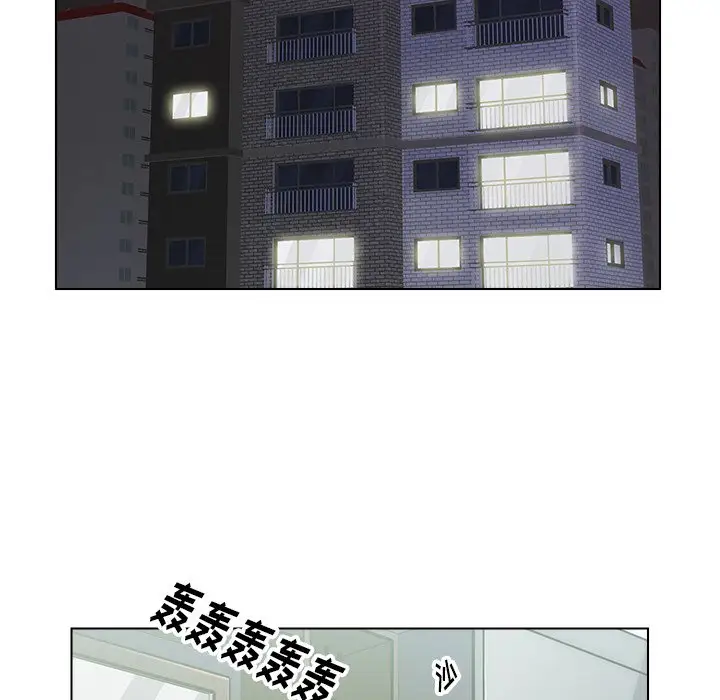 第25话 - 第101.jpg页