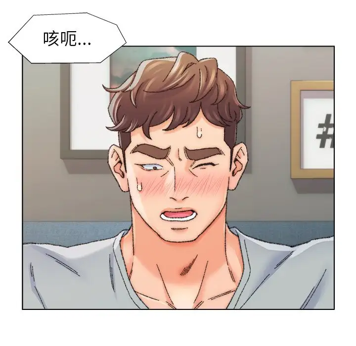第26话 - 第45.jpg页