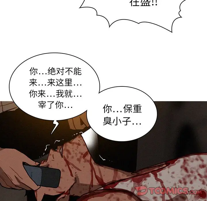 第21章 - 第42.jpg页