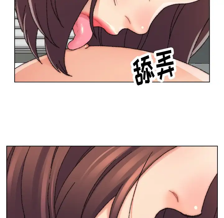 第27话 - 第32.jpg页
