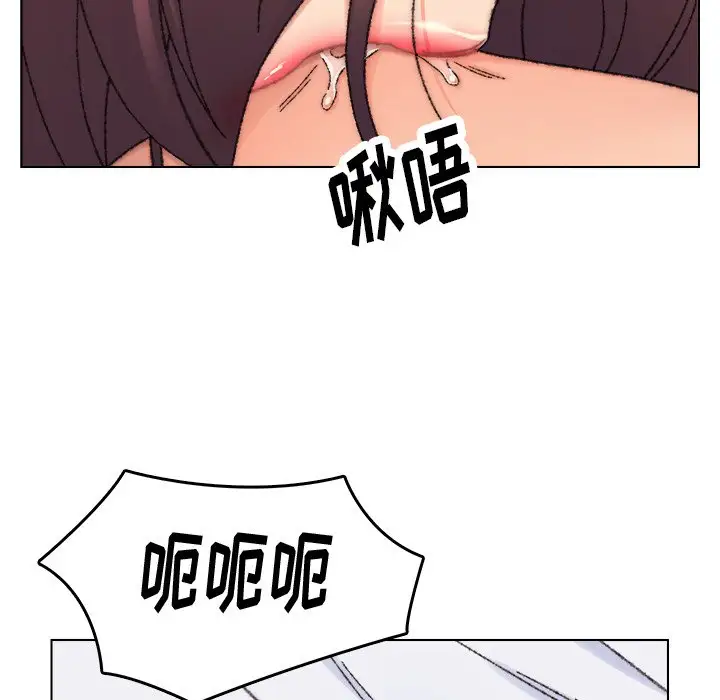 第27话 - 第33.jpg页