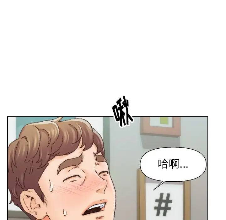 第26话 - 第49.jpg页