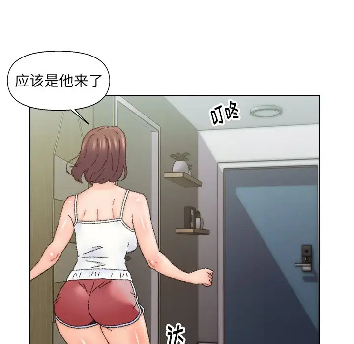 第25话 - 第105.jpg页