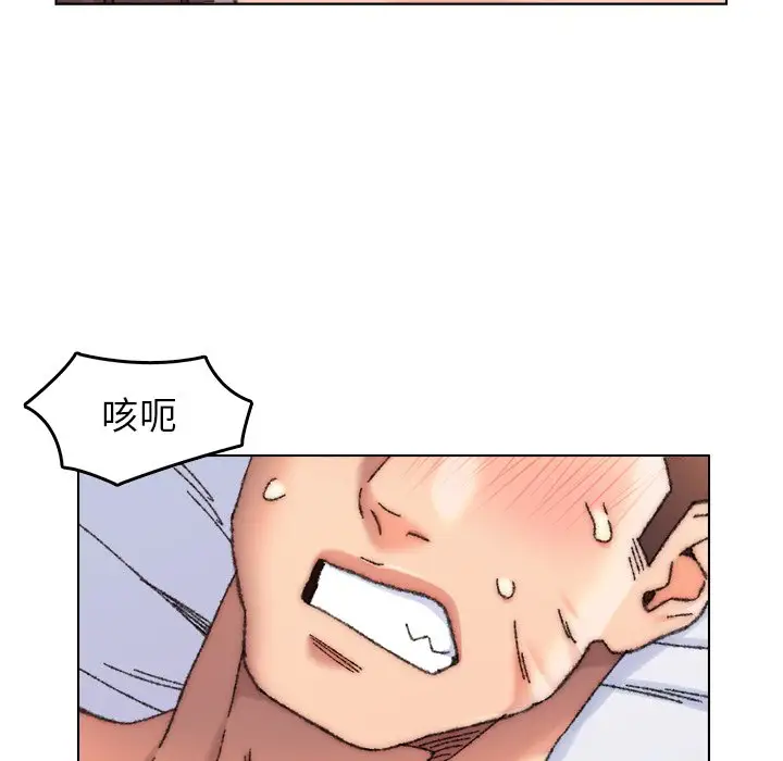 第27话 - 第35.jpg页
