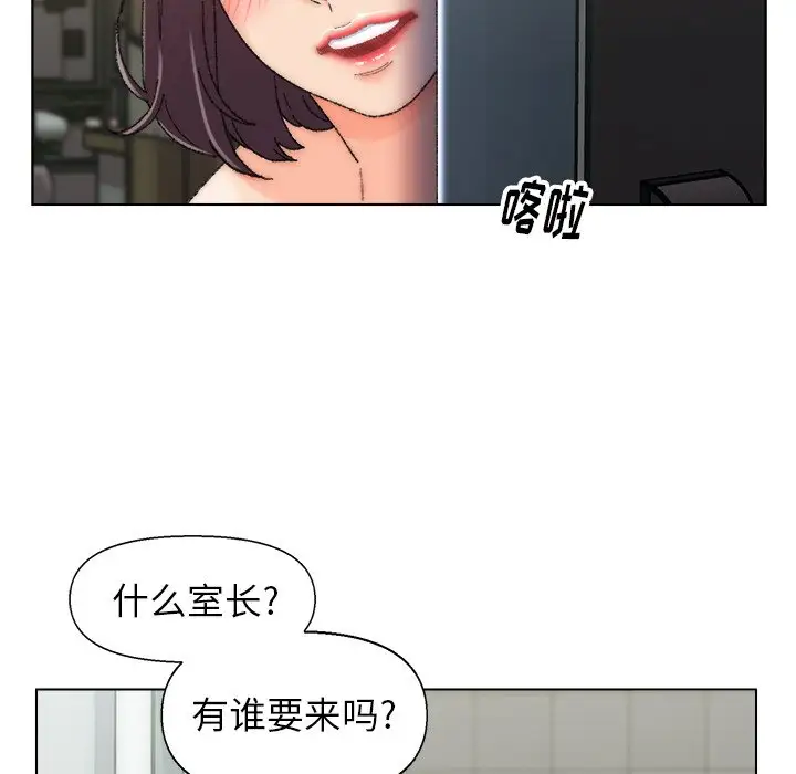 第25话 - 第107.jpg页