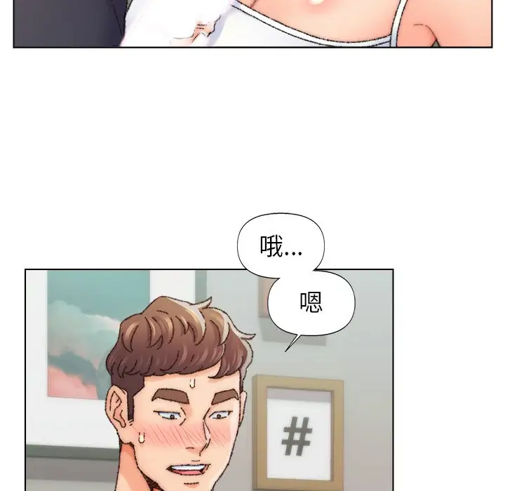 第26话 - 第53.jpg页