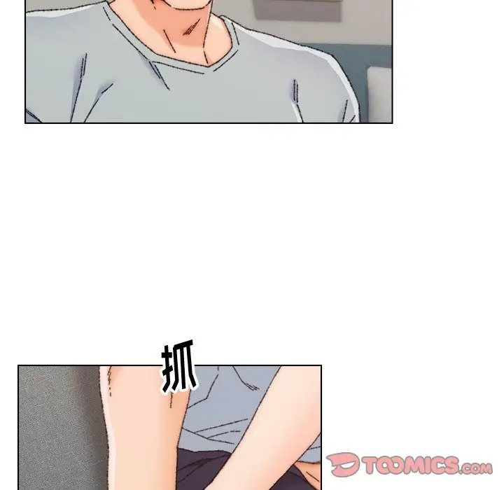 第26话 - 第54.jpg页