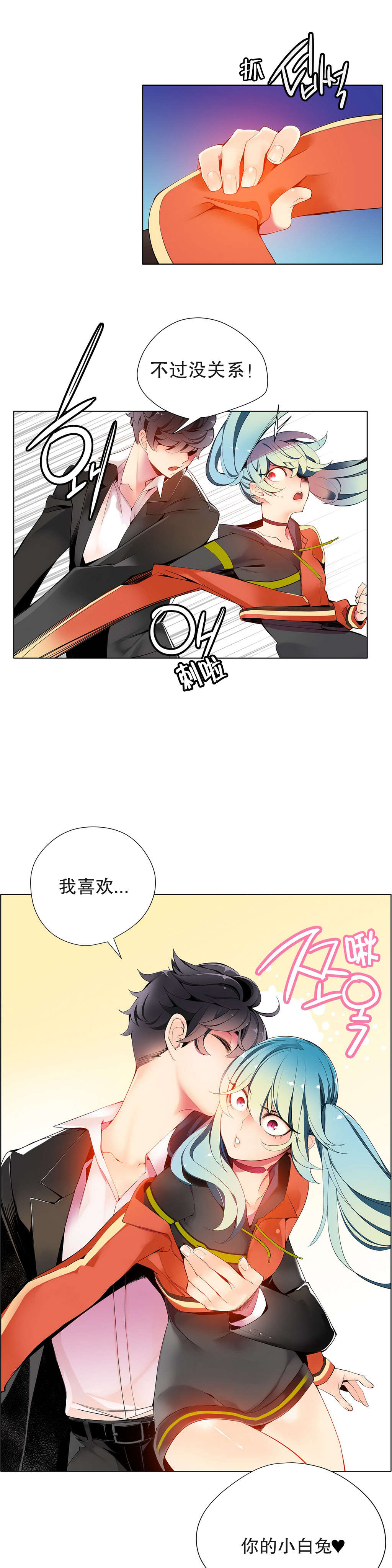 12 - 第5.jpg页