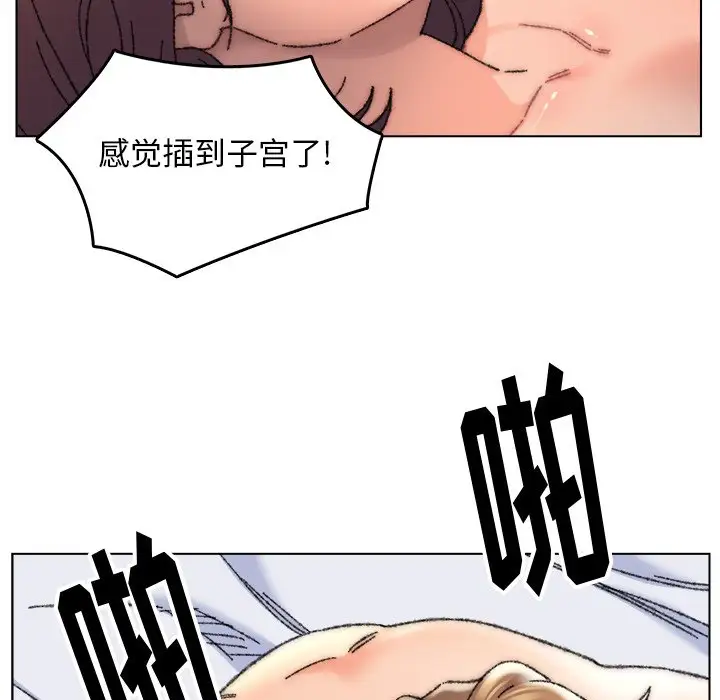 第27话 - 第52.jpg页