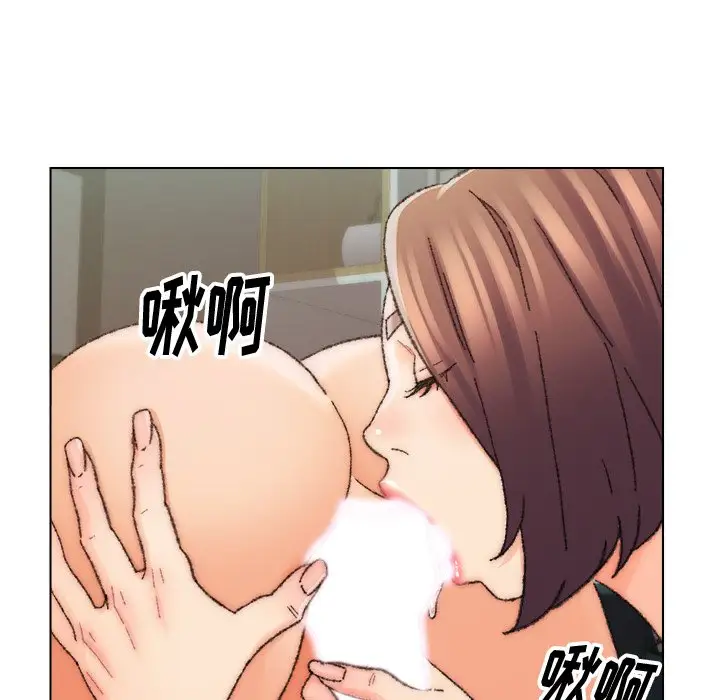 第26话 - 第69.jpg页