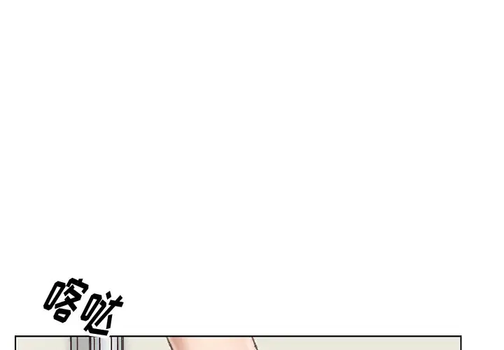 第28话 - 第1.jpg页