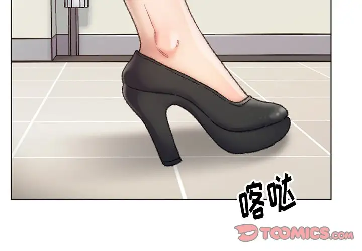 第28话 - 第2.jpg页