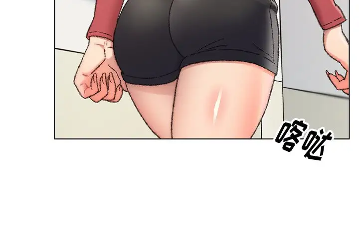 第28话 - 第4.jpg页