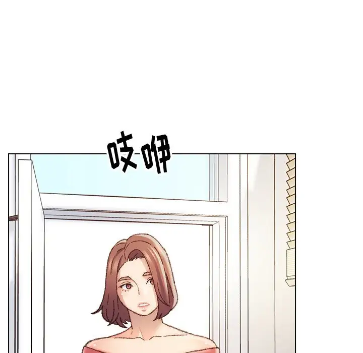 第28话 - 第5.jpg页
