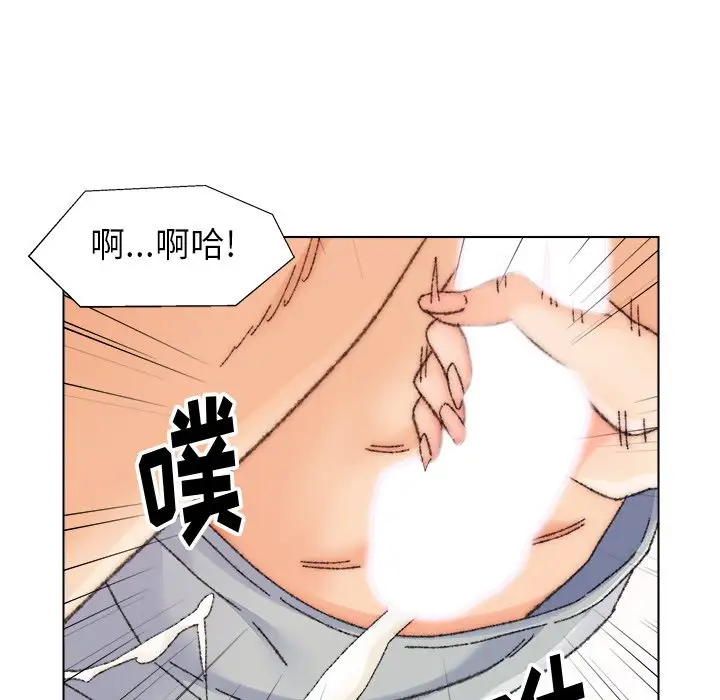 第26话 - 第72.jpg页
