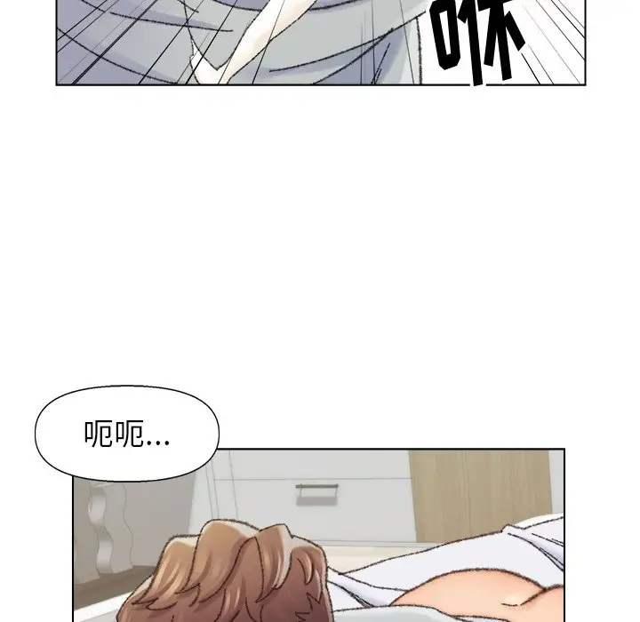 第26话 - 第73.jpg页