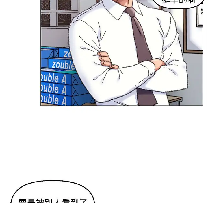 第28话 - 第7.jpg页