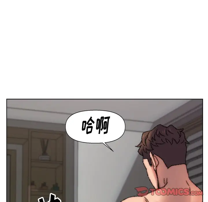 第27话 - 第62.jpg页