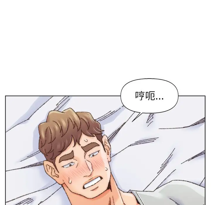 第26话 - 第91.jpg页