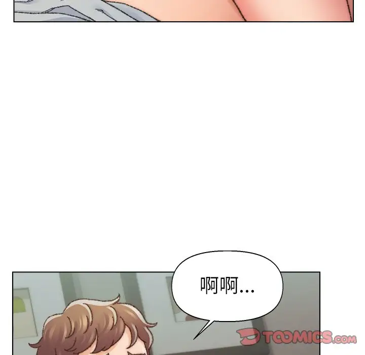 第26话 - 第94.jpg页