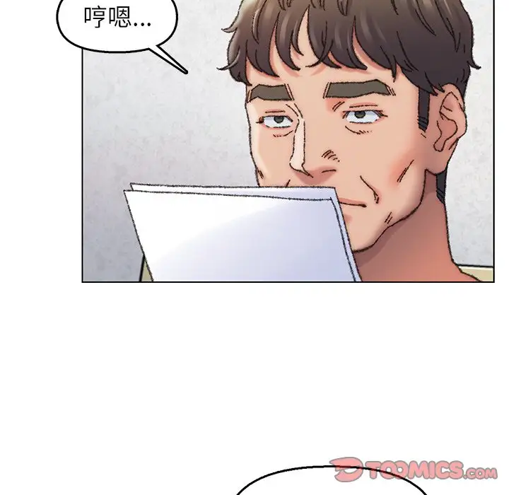 第28话 - 第22.jpg页
