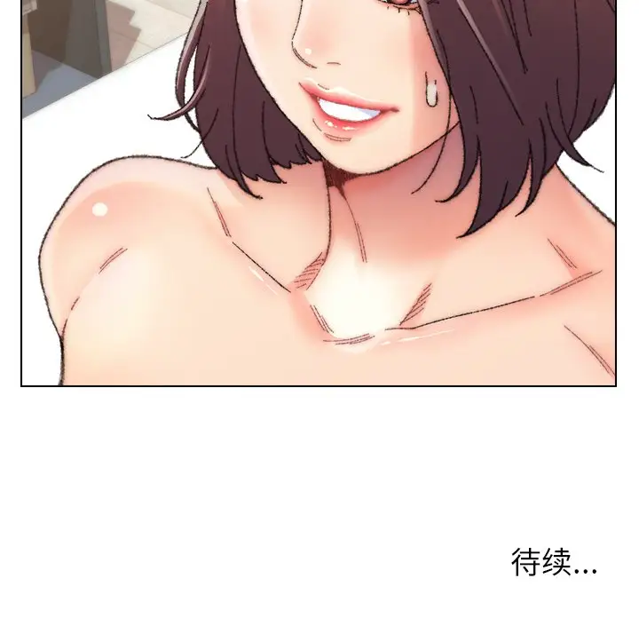 第26话 - 第99.jpg页