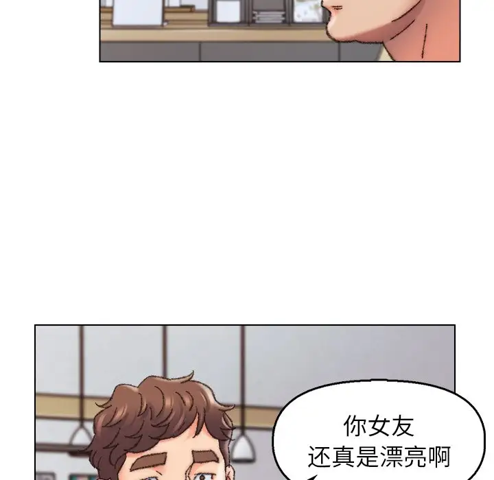 第28话 - 第28.jpg页